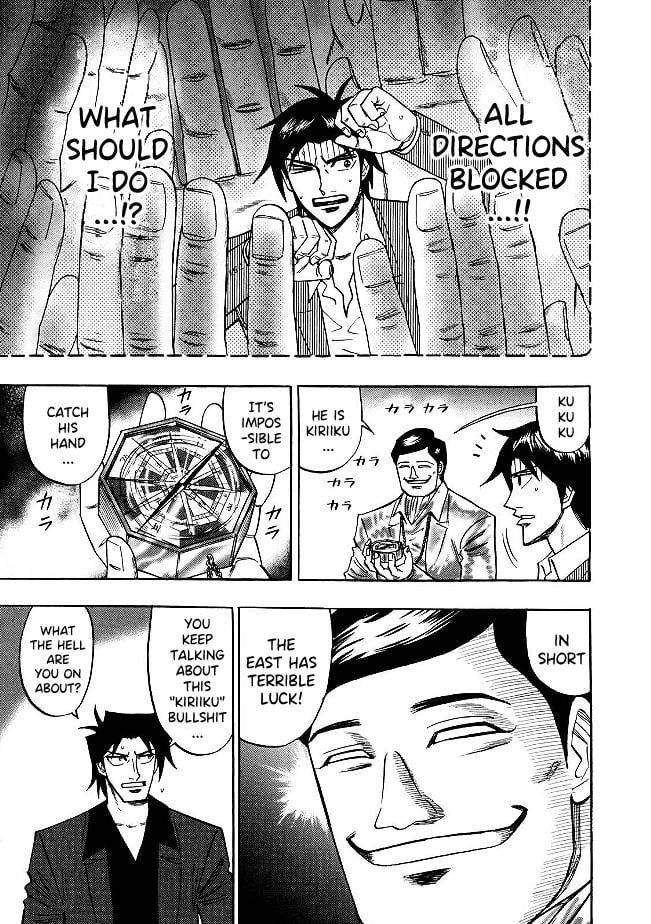 Page 6 of Chapter 75