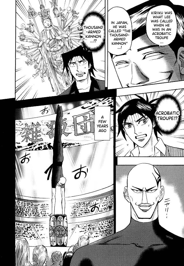 Page 7 of Chapter 75