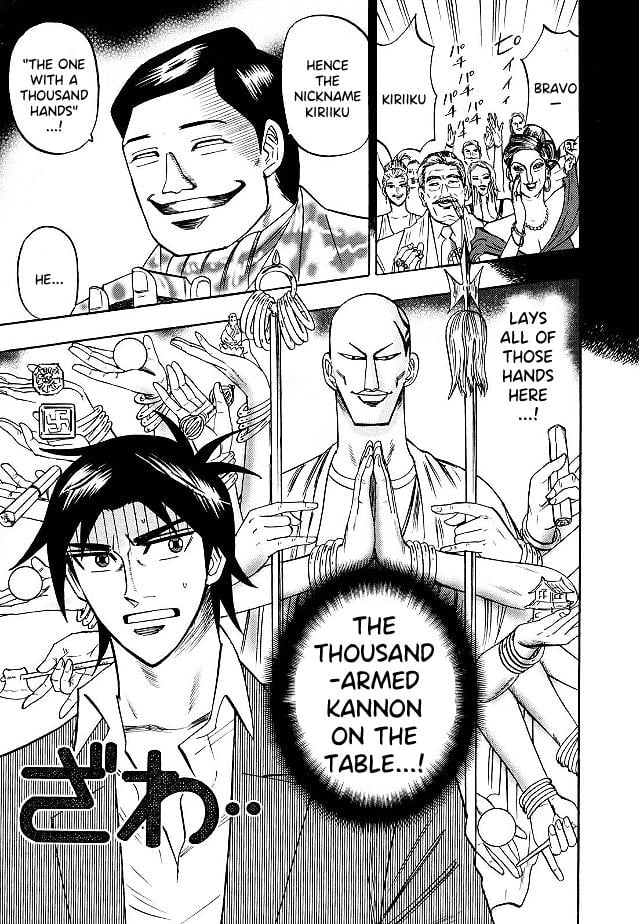 Page 10 of Chapter 75