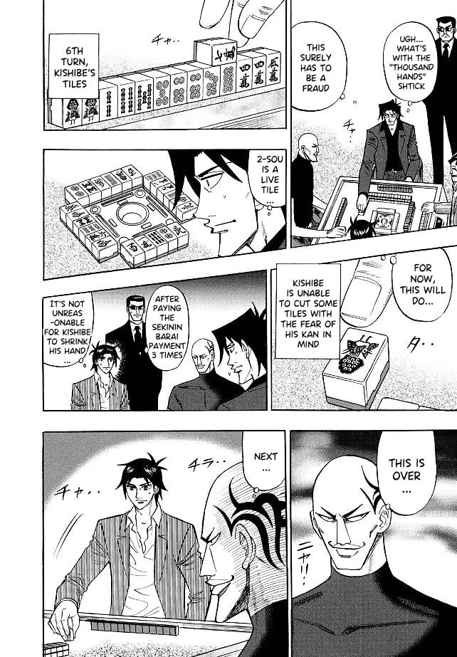 Page 11 of Chapter 75