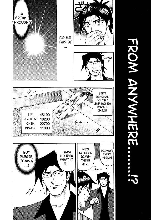 Page 14 of Chapter 75
