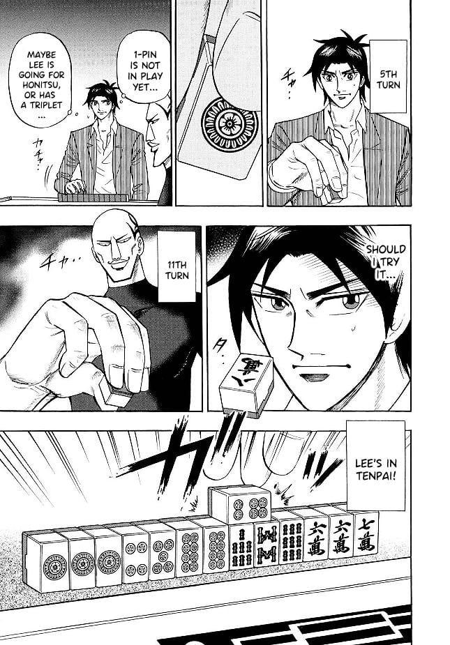 Page 15 of Chapter 75