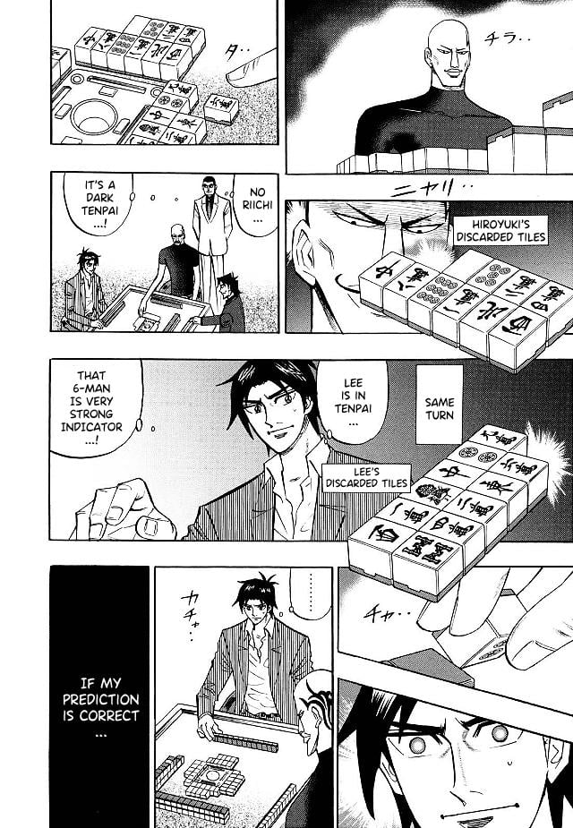 Page 16 of Chapter 75
