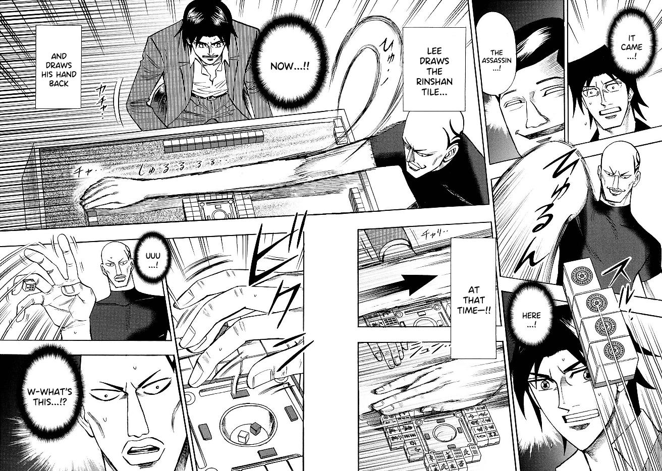 Page 18 of Chapter 75