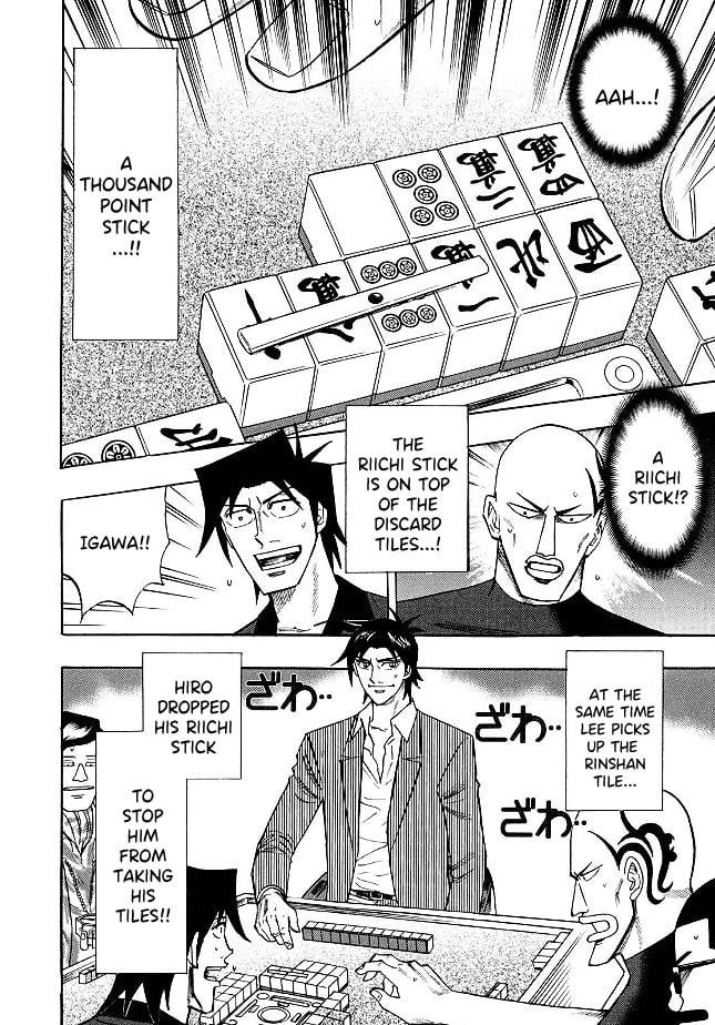Page 19 of Chapter 75