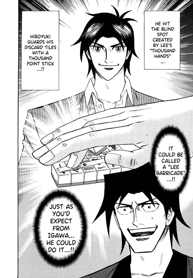 Page 2 of Chapter 76