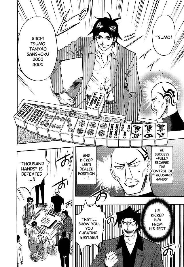Page 4 of Chapter 76