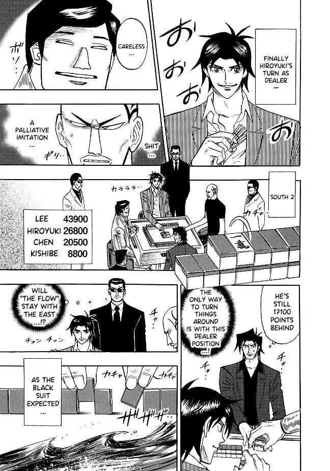 Page 5 of Chapter 76