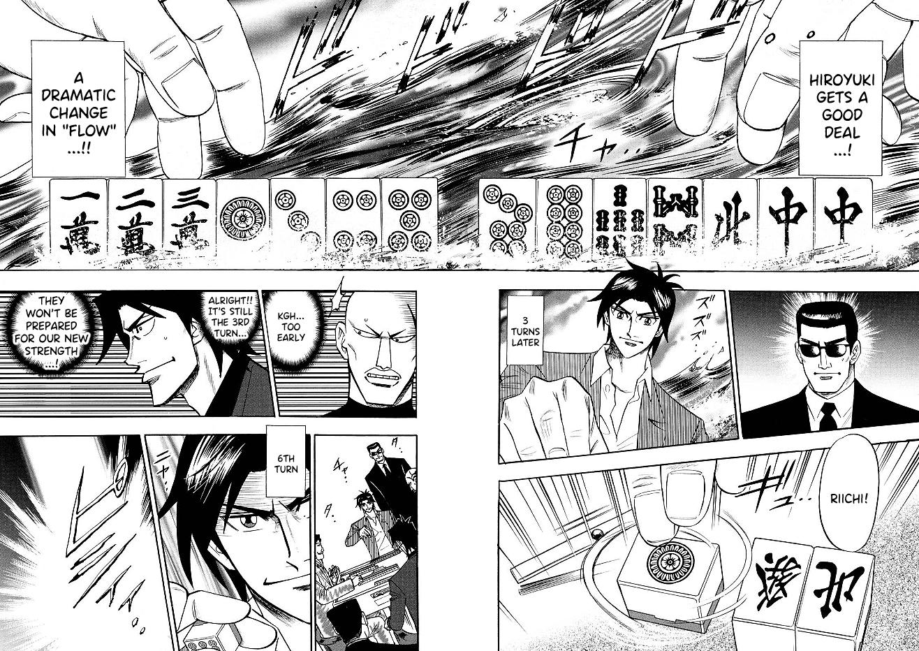 Page 6 of Chapter 76