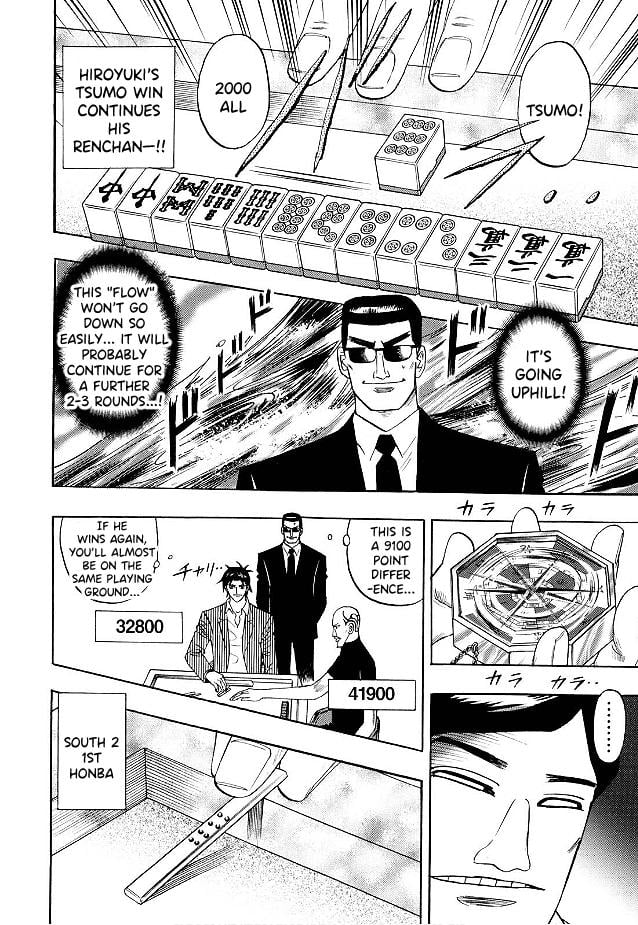 Page 7 of Chapter 76