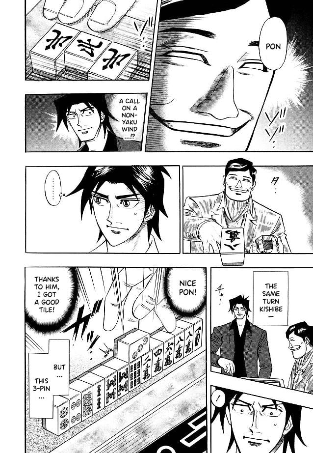 Page 9 of Chapter 76