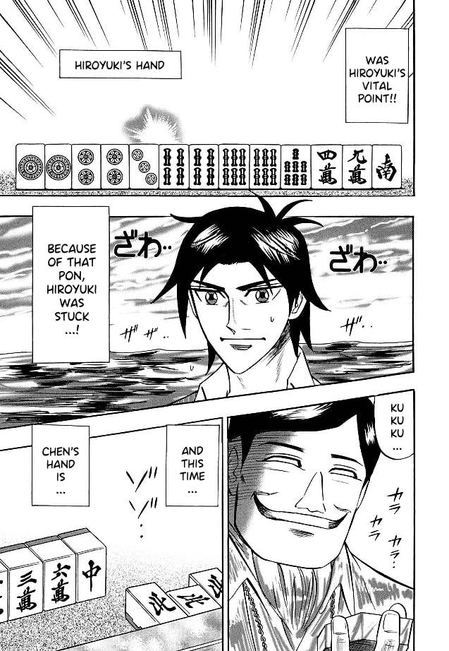 Page 10 of Chapter 76