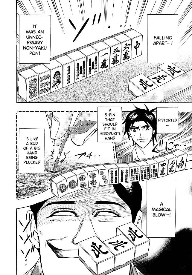 Page 11 of Chapter 76