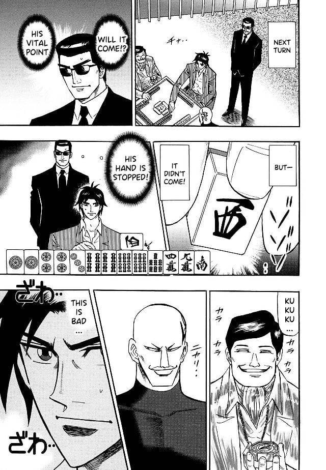 Page 12 of Chapter 76