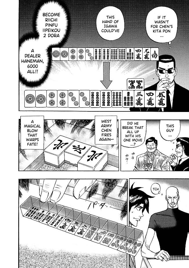 Page 15 of Chapter 76