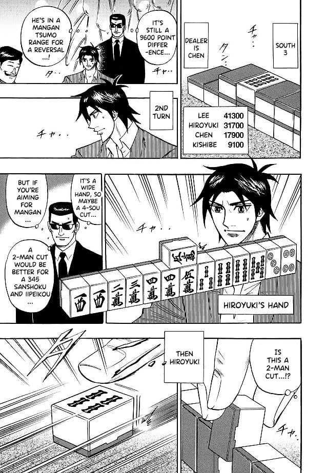 Page 16 of Chapter 76