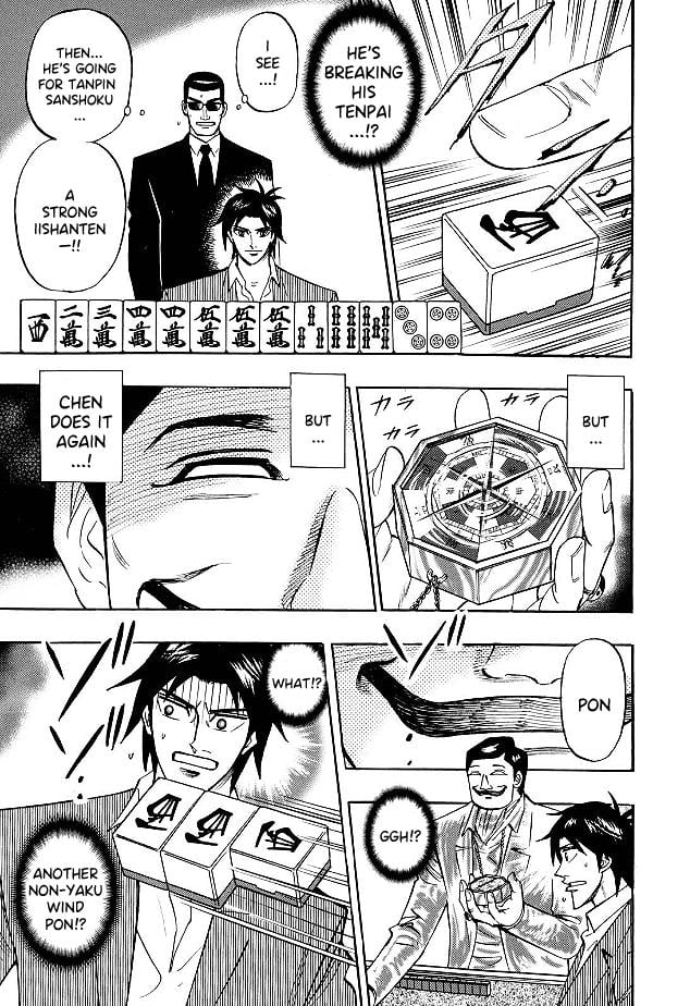Page 18 of Chapter 76