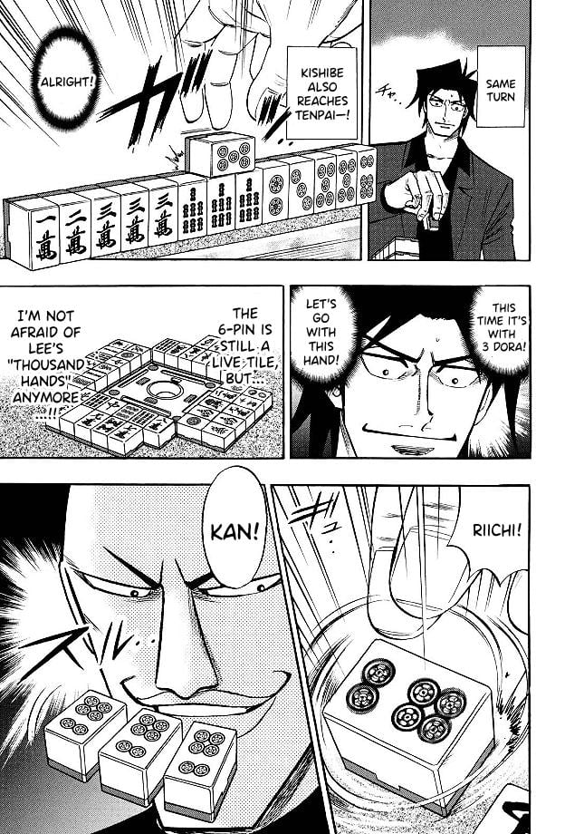 Page 20 of Chapter 76