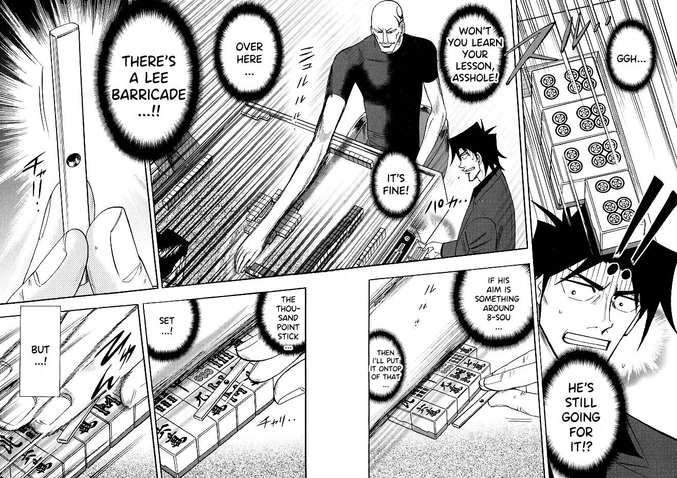 Page 21 of Chapter 76