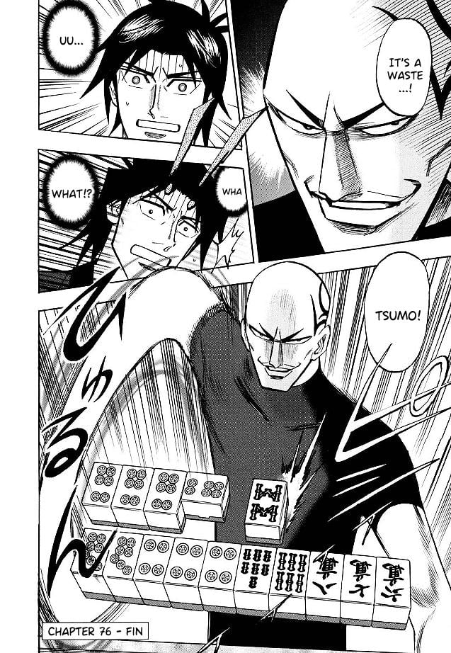 Page 22 of Chapter 76