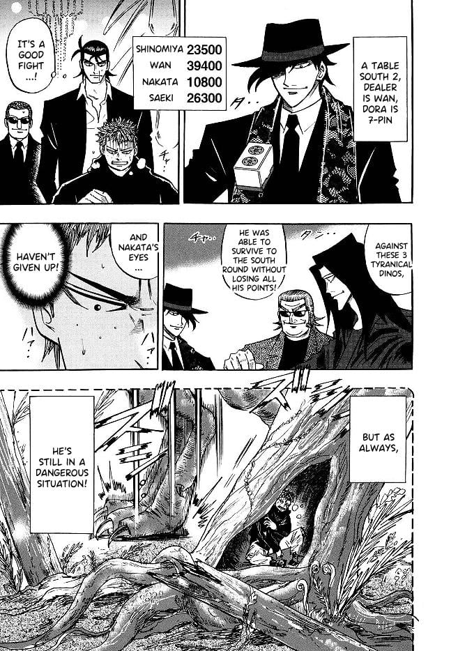 Page 7 of Chapter 77