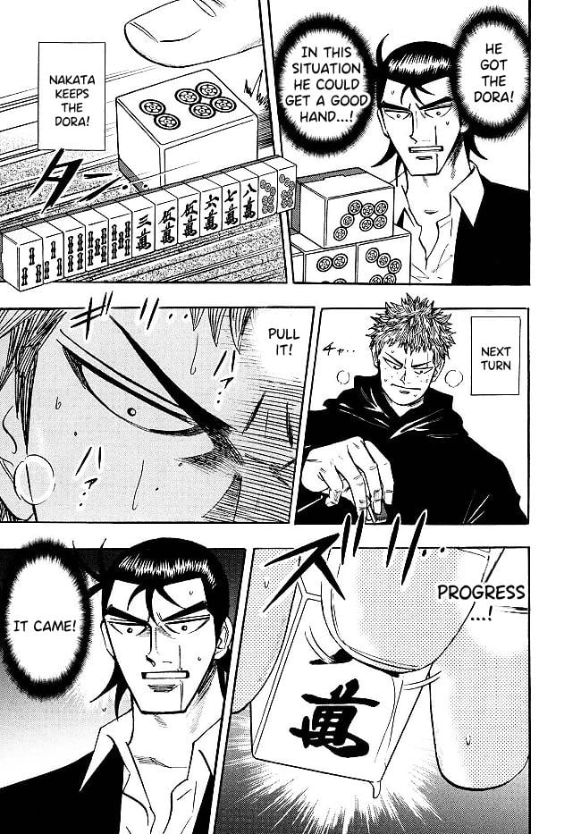 Page 9 of Chapter 77