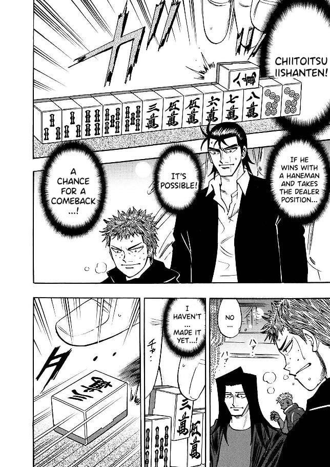Page 10 of Chapter 77
