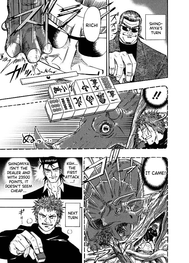 Page 11 of Chapter 77