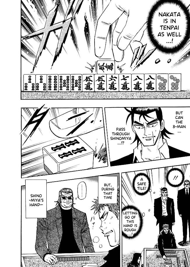 Page 12 of Chapter 77