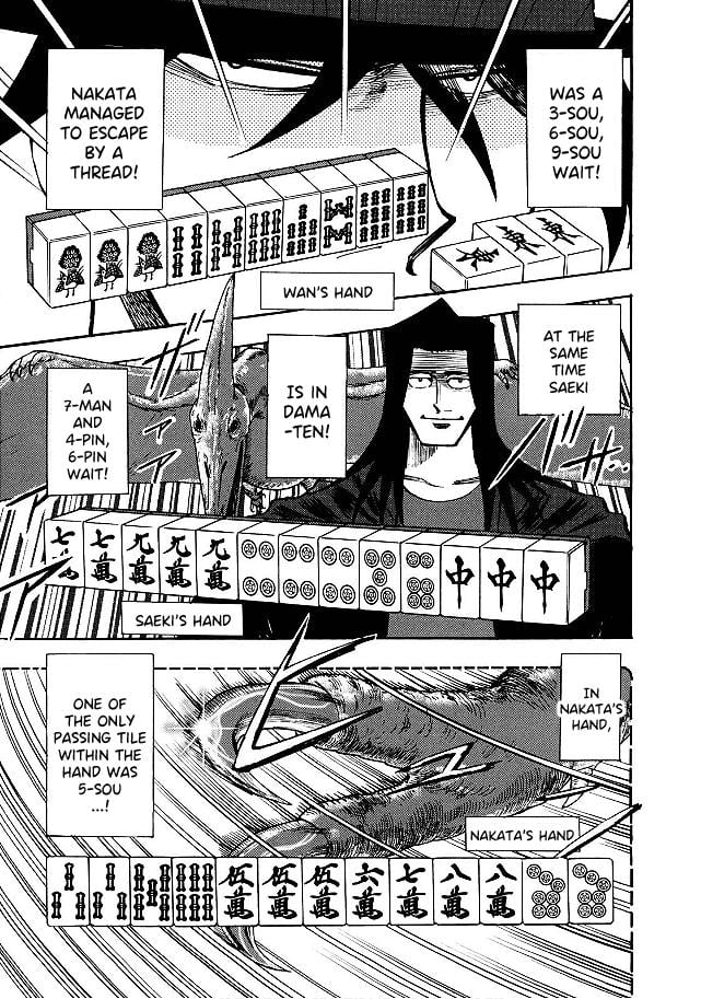 Page 17 of Chapter 77
