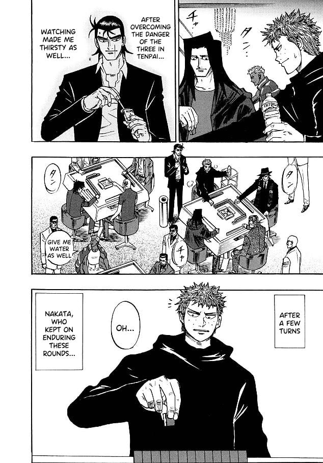 Page 22 of Chapter 77