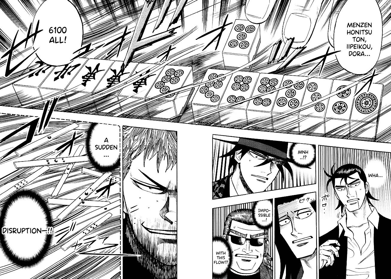 Page 24 of Chapter 77