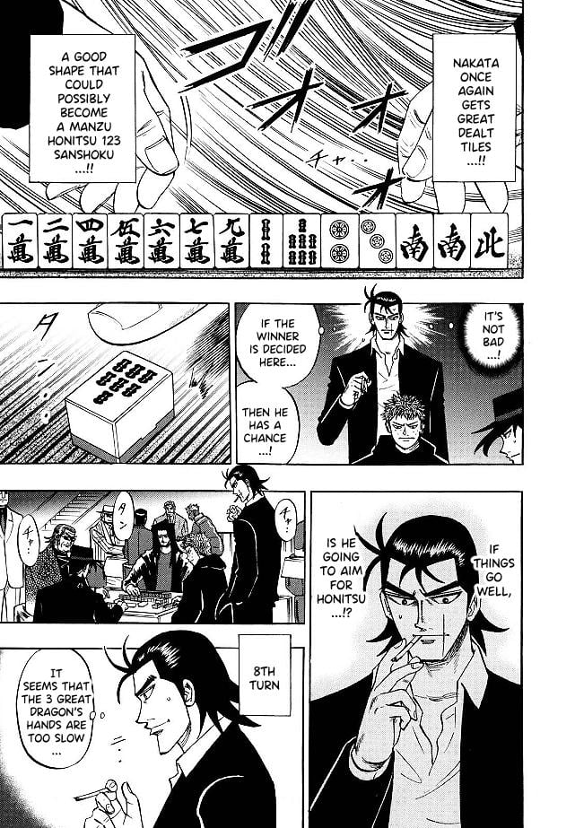 Page 4 of Chapter 78
