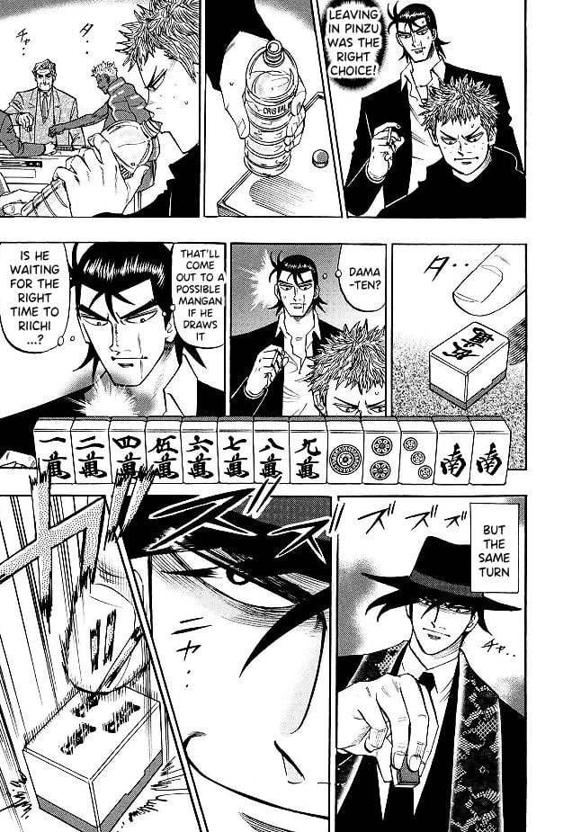 Page 6 of Chapter 78
