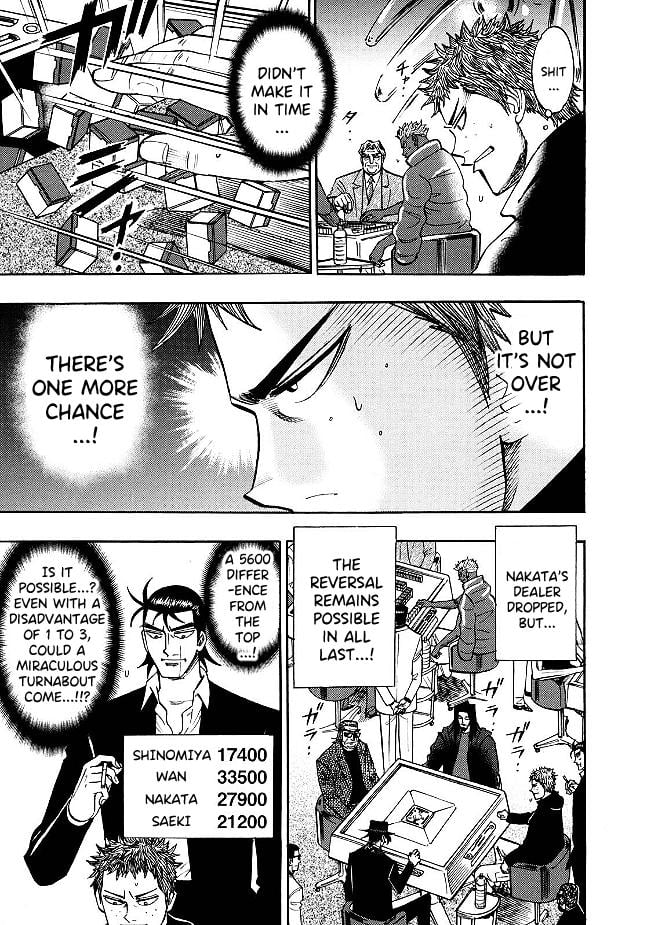 Page 8 of Chapter 78