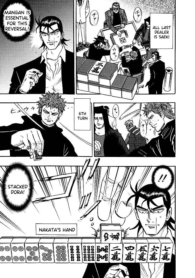 Page 10 of Chapter 78