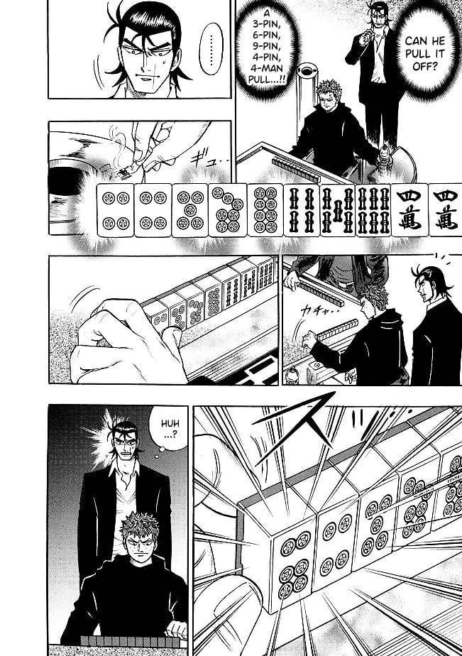 Page 13 of Chapter 78