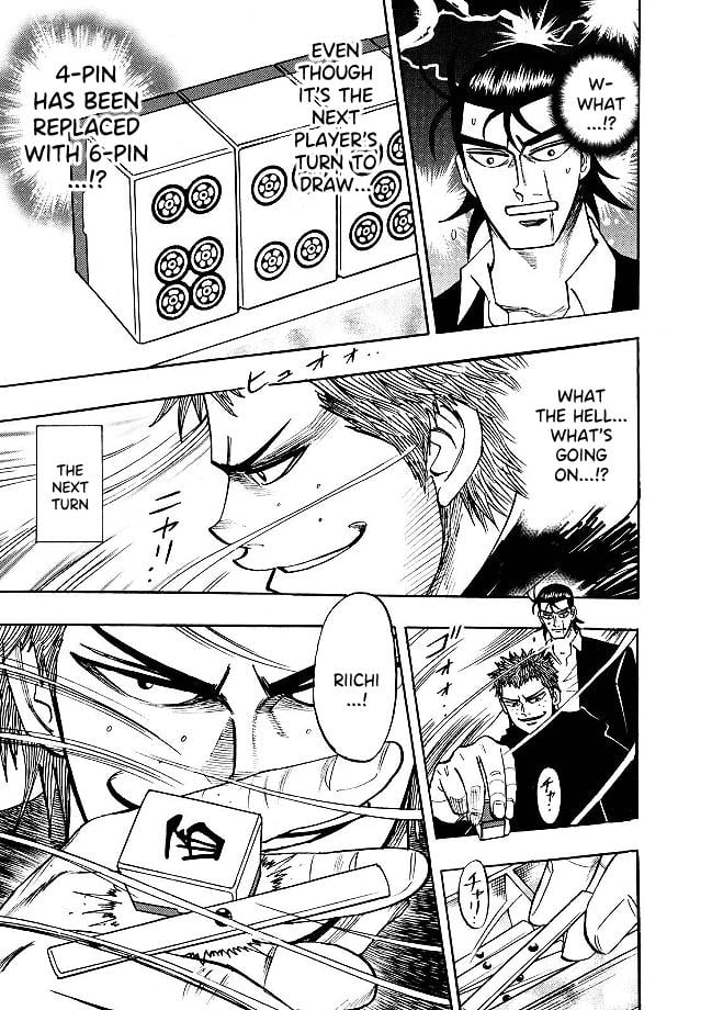 Page 14 of Chapter 78