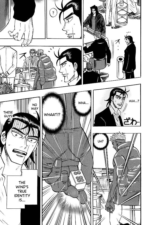 Page 16 of Chapter 78