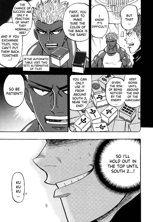Page 19 of Chapter 78