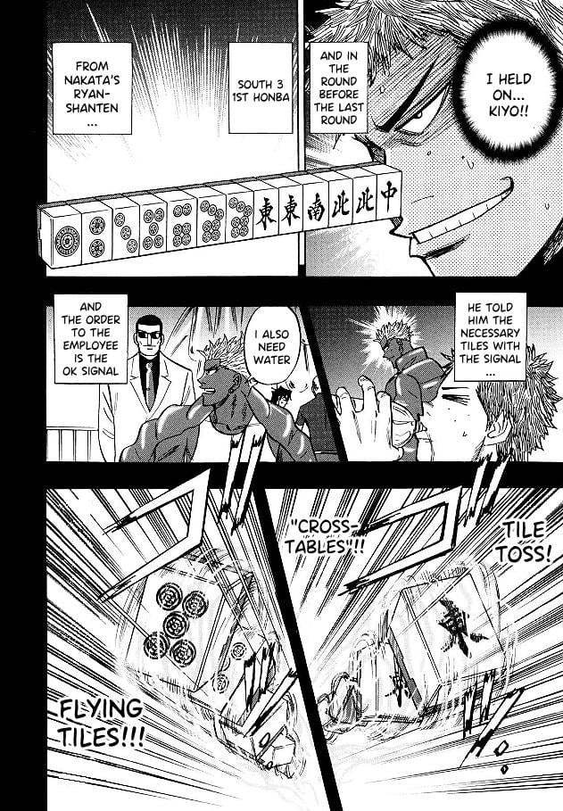Page 20 of Chapter 78