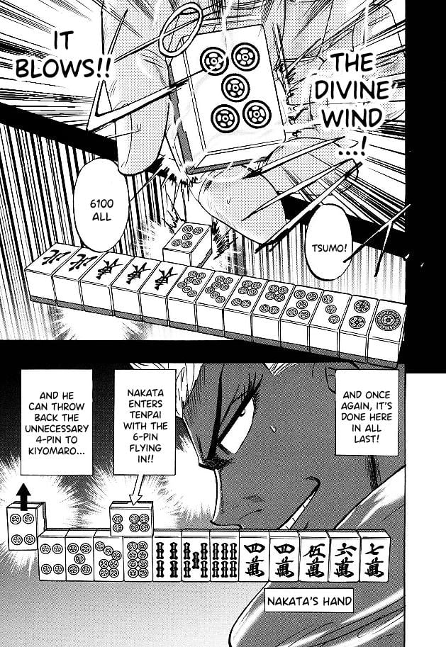 Page 21 of Chapter 78