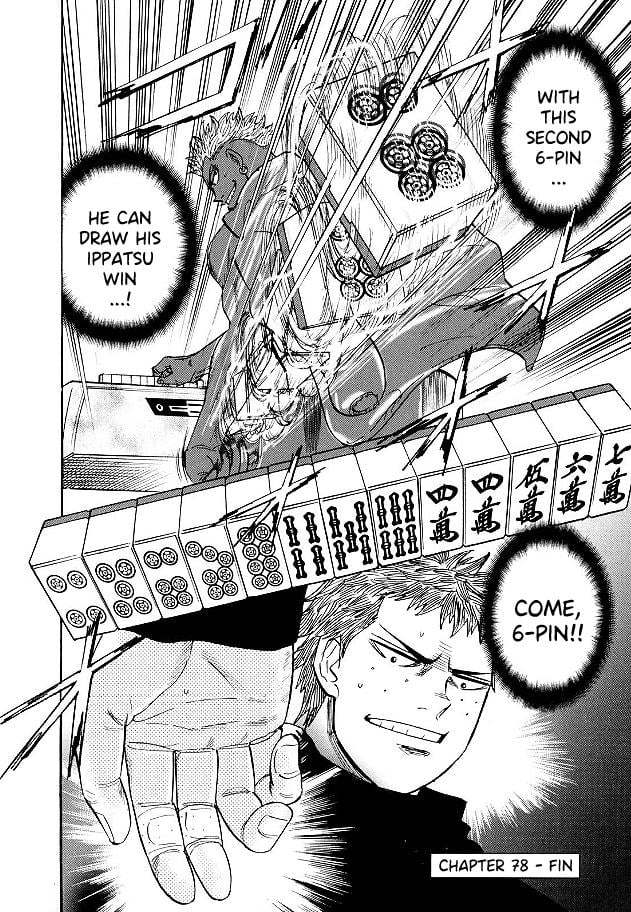 Page 22 of Chapter 78