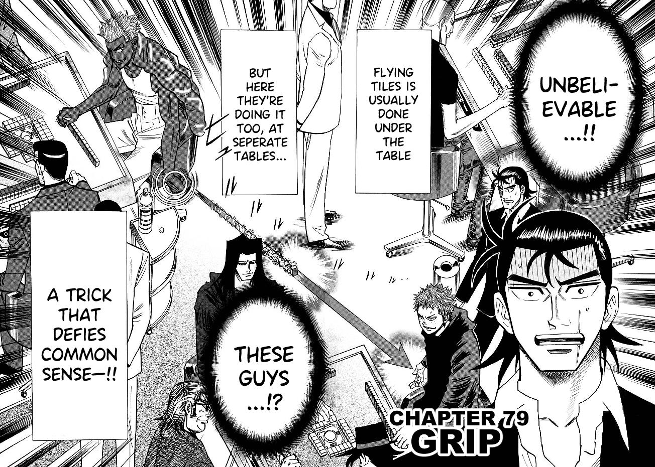 Page 2 of Chapter 79