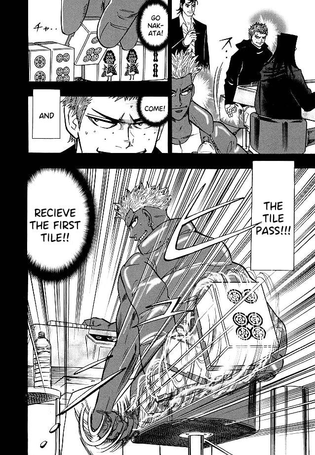 Page 5 of Chapter 79