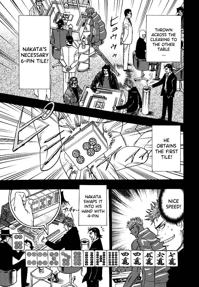Page 6 of Chapter 79