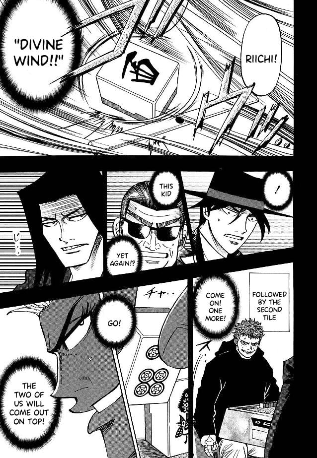 Page 8 of Chapter 79