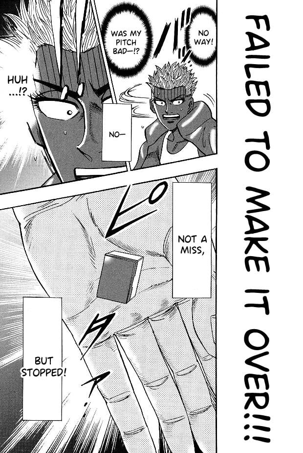 Page 12 of Chapter 79
