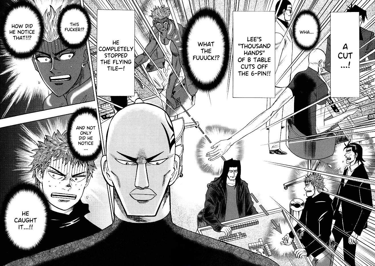 Page 13 of Chapter 79
