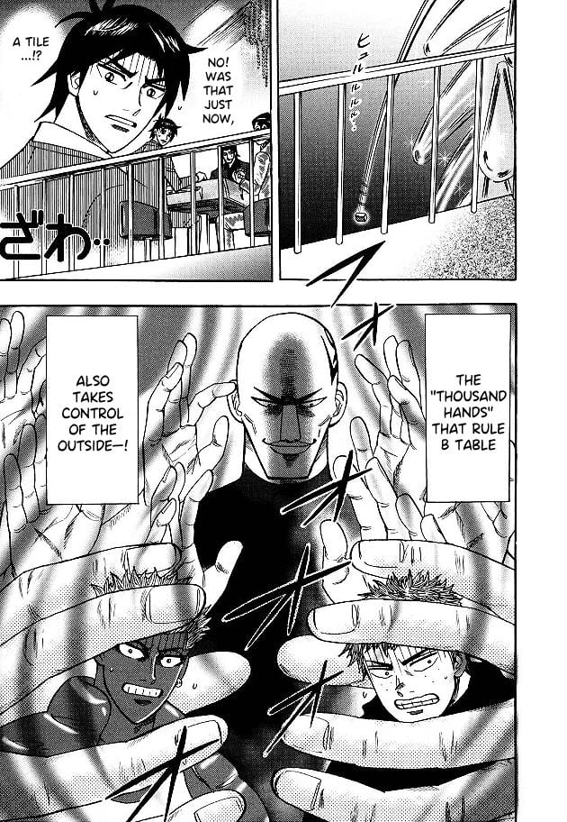 Page 15 of Chapter 79